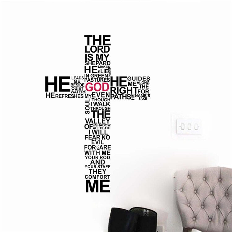 Psalm 23 Cross Vinyl Wall Cling