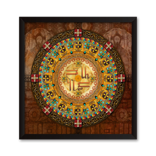 Load image into Gallery viewer, Indian Mandala Canvas Print - Framed or Unframed, Mix and Match