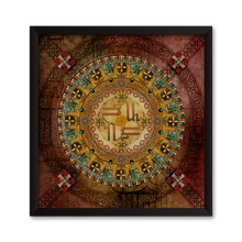 Load image into Gallery viewer, Indian Mandala Canvas Print - Framed or Unframed, Mix and Match